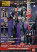 機動戦士Zガンダム|BANDAI