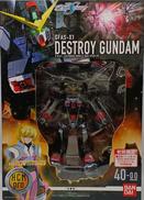 機動戦士ガンダムSEED DESTINY|BANDAI