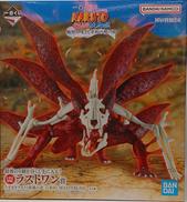 NARUTO疾風伝|BANDAI