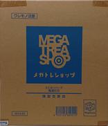 鬼滅の刃|MEGAHOUSE