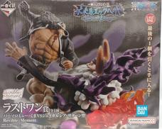 ワンピース|BANDAI