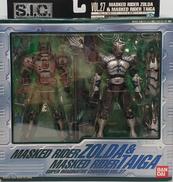 仮面ライダータイガ|BANDAI