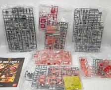 機動戦士ガンダム|BANDAI