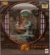 ワンピース|MEGAHOUSE