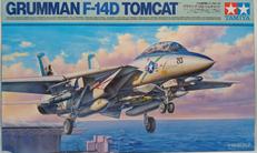 傑作機シリーズ|TAMIYA