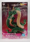ドラゴンボールDAIMA|BANDAI