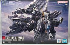 機動戦士ガンダム 閃光のハサウェイ|BANDAI