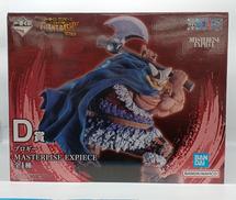 ワンピース|一番くじ(BANPRESTO)