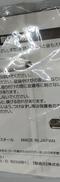 imgMap['COMMENT']}