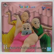 クレヨンしんちゃん|一番くじ(BANPRESTO)