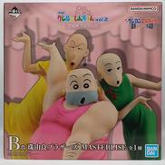 クレヨンしんちゃん|一番くじ(BANPRESTO)
