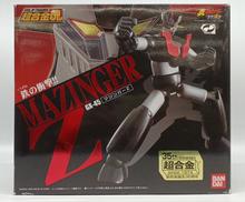 真マジンガー 衝撃!Z編|BANDAI