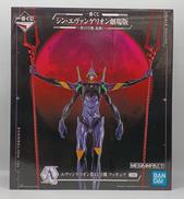 シン・エヴァンゲリオン劇場版|一番くじ(BANPRESTO)