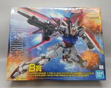 ガンダム|BANDAI