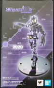 仮面ライダー滅 スティングスコーピオン