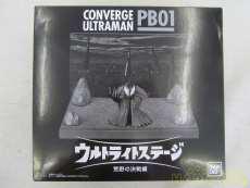 ウルトライトステージ 荒野の決戦編|BANDAI