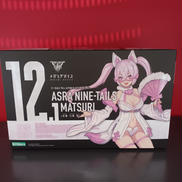 メガミデバイス|KOTOBUKIYA