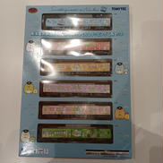 鉄道コレクション|TOMYTEC