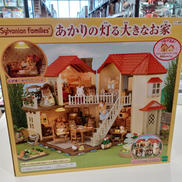 シルバニアファミリー|エポック社