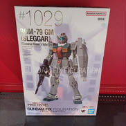 METAL COMPOSITE|BANDAI