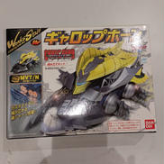 4WDシリーズ|BANDAI