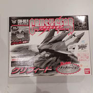4WDシリーズ|BANDAI