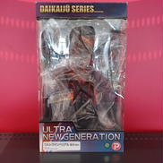 大怪獣シリーズ|X-PLUS