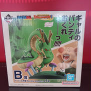 一番くじ-DRAGON HISTORYⅡ-|BANDAI