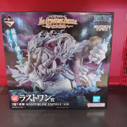 一番くじTHEGREATESTBATTLE〜偉大|BANDAI