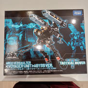 タクティカルムーバー|タカラトミー