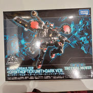 ダイアクロン|タカラトミー