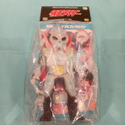 東映レトロソフビコレクション|メディコム・トイ