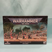 アデプトゥス　メカニクス|ゲームズワークショップ