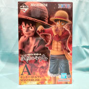 一番くじ-試練のその先へ-|BANDAI