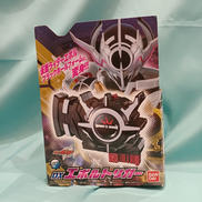 DXシリーズ|BANDAI