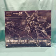 HG
