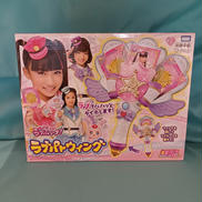 ポリス✕戦士　ラブパトリーナ！|タカラトミー