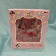 一番くじ ~Happy Birthday REM&RAM~