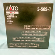 キハ82系|KATO