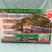 EF65-1000