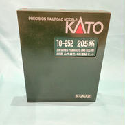 205系山手線色　4両造結セット|KATO
