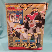 DXシリーズ|BANDAI