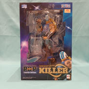 P.O.P LIMITED EDITION|メガハウス