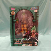 P.O.P LIMITED EDITION