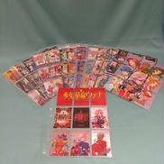 カードマスターズ①|セガ