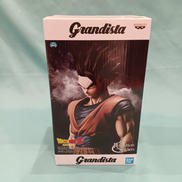 RESOLUTION OF SOLDIER|BANDAI