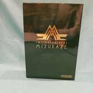 87系「TWILIGHT　EXPRESS　瑞風」10両セット|KATO