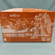 HG1/144