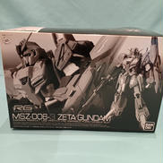 RG1/144
