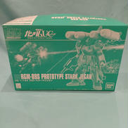 HG1/144